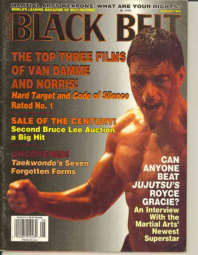 08/94 Black Belt